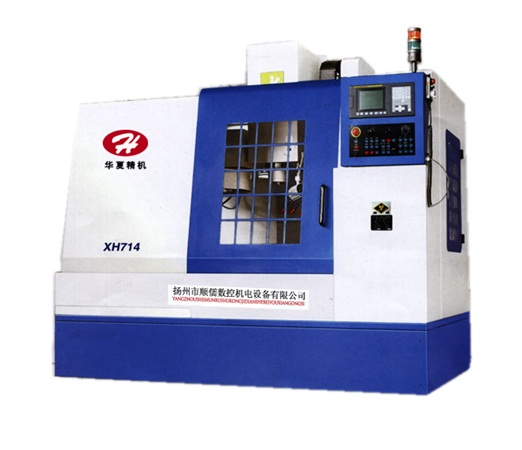 KL98-32噴塑貨架