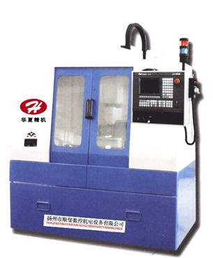 KL99-11A藥品柜